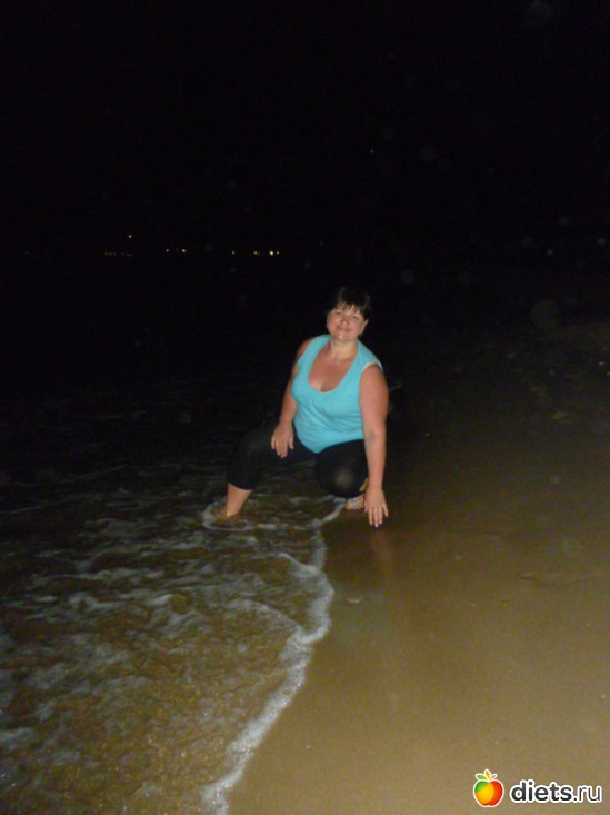 ������ ����, ������: ��� �����