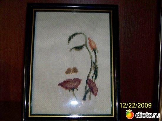 ������� "������ ��� ���" ������� ����, ������: ��� ������