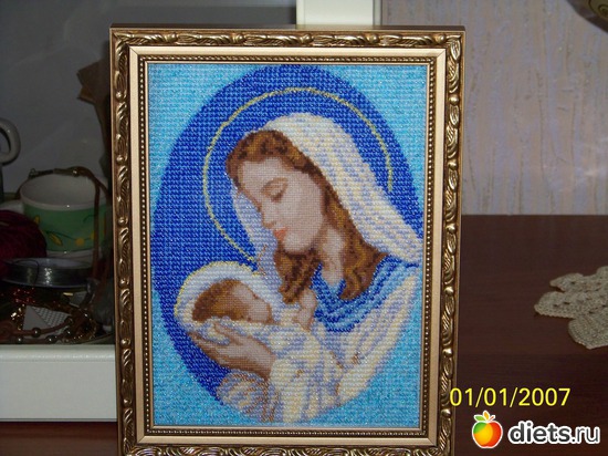 ������� (���� � ����), ������� �������, ������: ��� ������