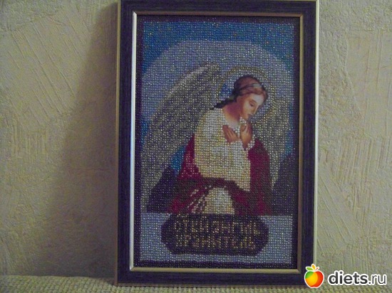 ������ �������, ������: ��� ������