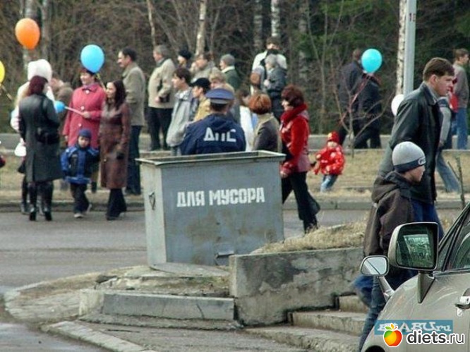 ���� ������..., ������: ����������!