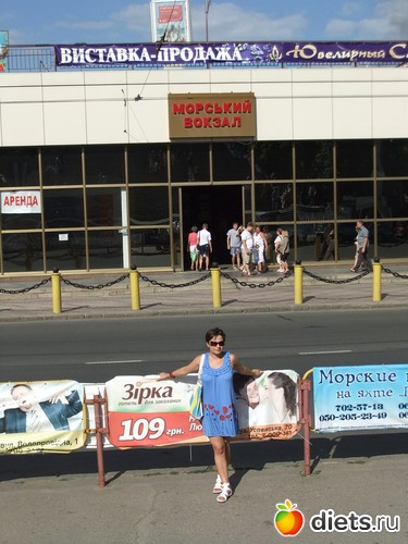 ������� ������ � ������, ������: ������ ����