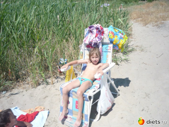 1 ����: ��, ����  ������� !