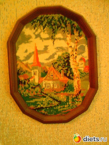 ����� ������ ���� ���������, ������: ��� �������