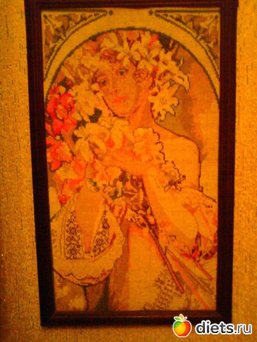 �� ������� �������� ���� "�����", ������: ��� �������