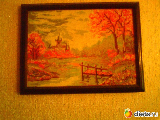 ����� �����, ������: ��� �������