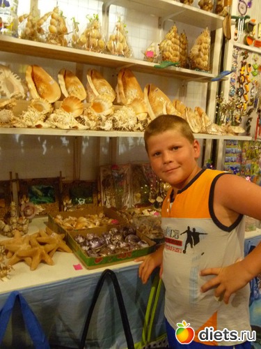 �������...���� �������!?!, ������: ��� �����