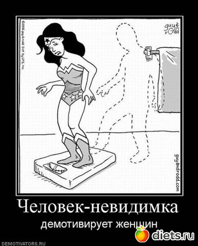 �������-��������� - ���� ������