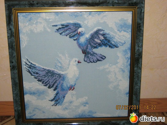 ������� ��� ������ -�������, ������: ��� �������