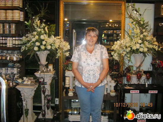 1 ����: ������� � �������