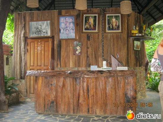 13 ����: ������� � �������