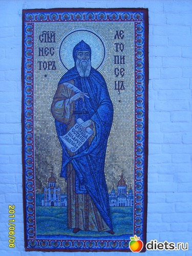 32 ����: � � ���������� ������