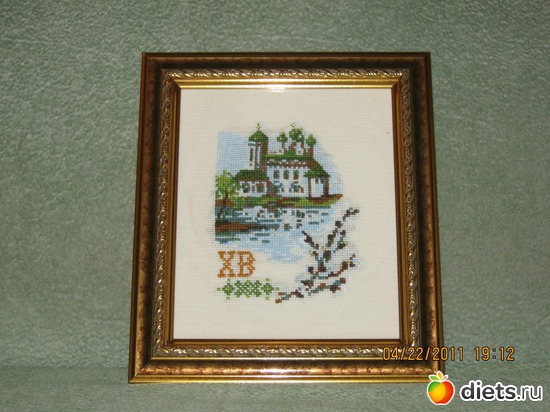 ������� ��������, ������: ��� �������