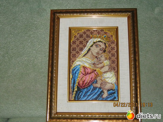 ��� ������� ������, ������: ��� �������