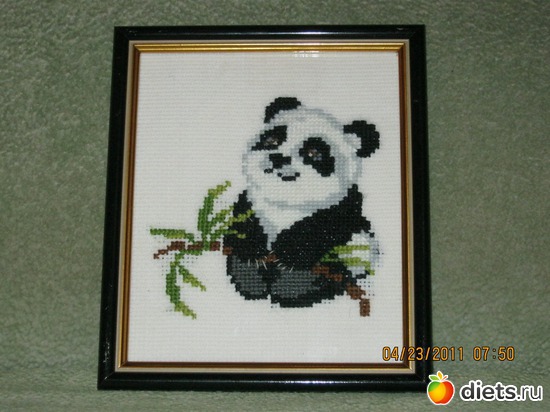 ��������, ������: ��� �������