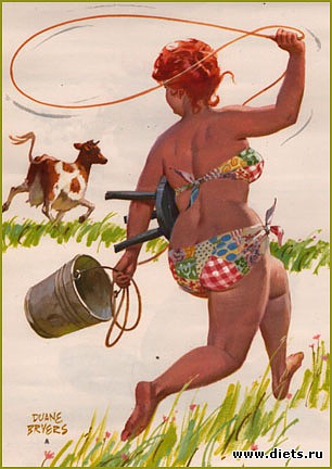 ������������ �������� ����� �������