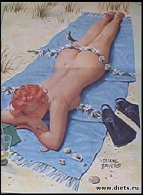 ������������ �������� ����� �������