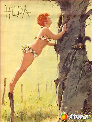 ������������ �������� ����� �������