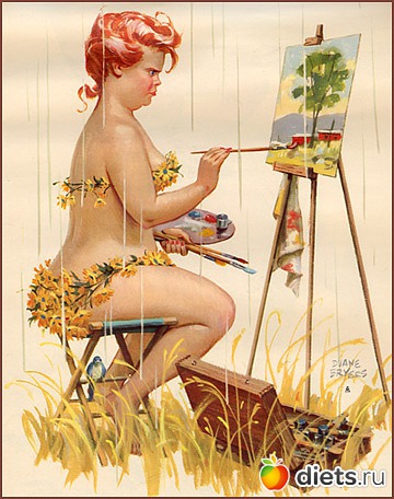 ������������ �������� ����� �������