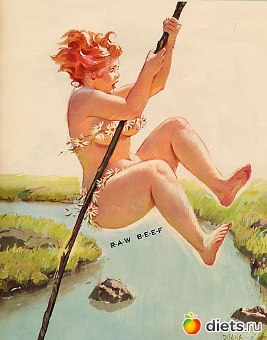 ������������ �������� ����� �������