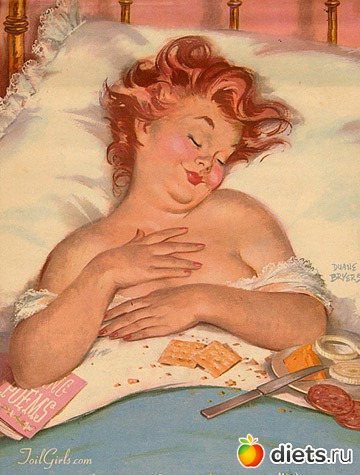 ������������ �������� ����� �������