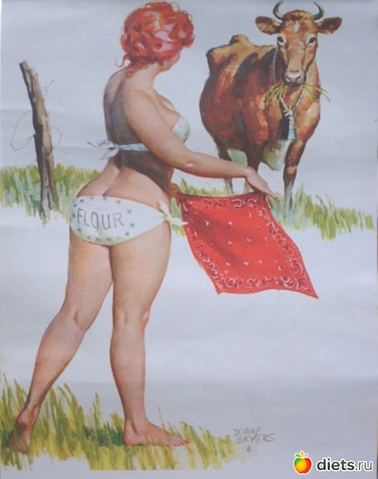 88 ����: ������������ �������� ����� �������