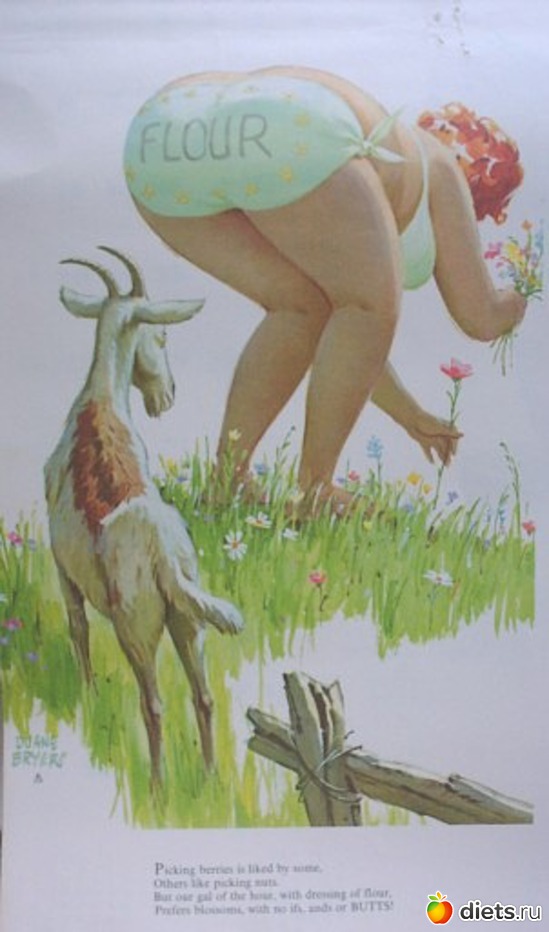 91 ����: ������������ �������� ����� �������