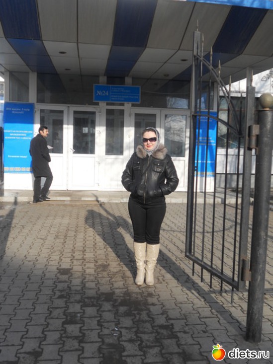 16 ����: ������ �!