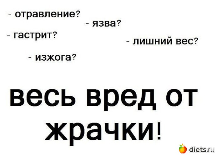 42 ����: Motivation