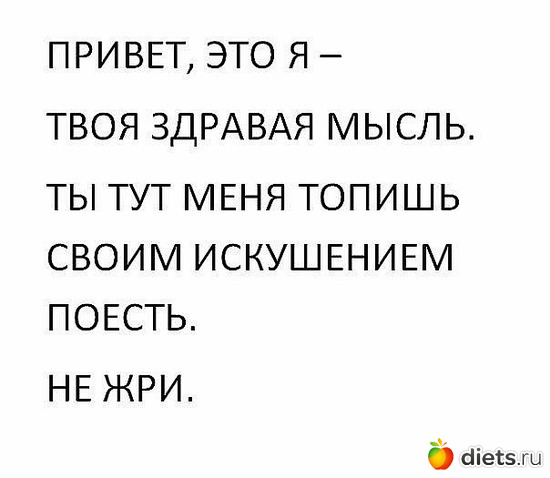 45 ����: Motivation