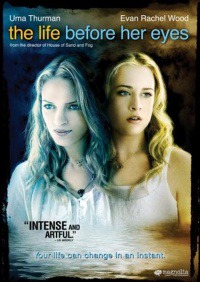 ��������� �����