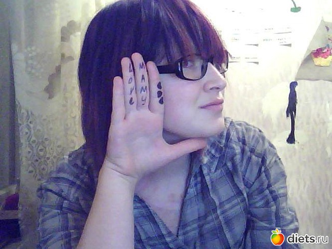 18 ����: �����