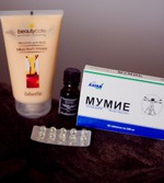 ���� � �����������.