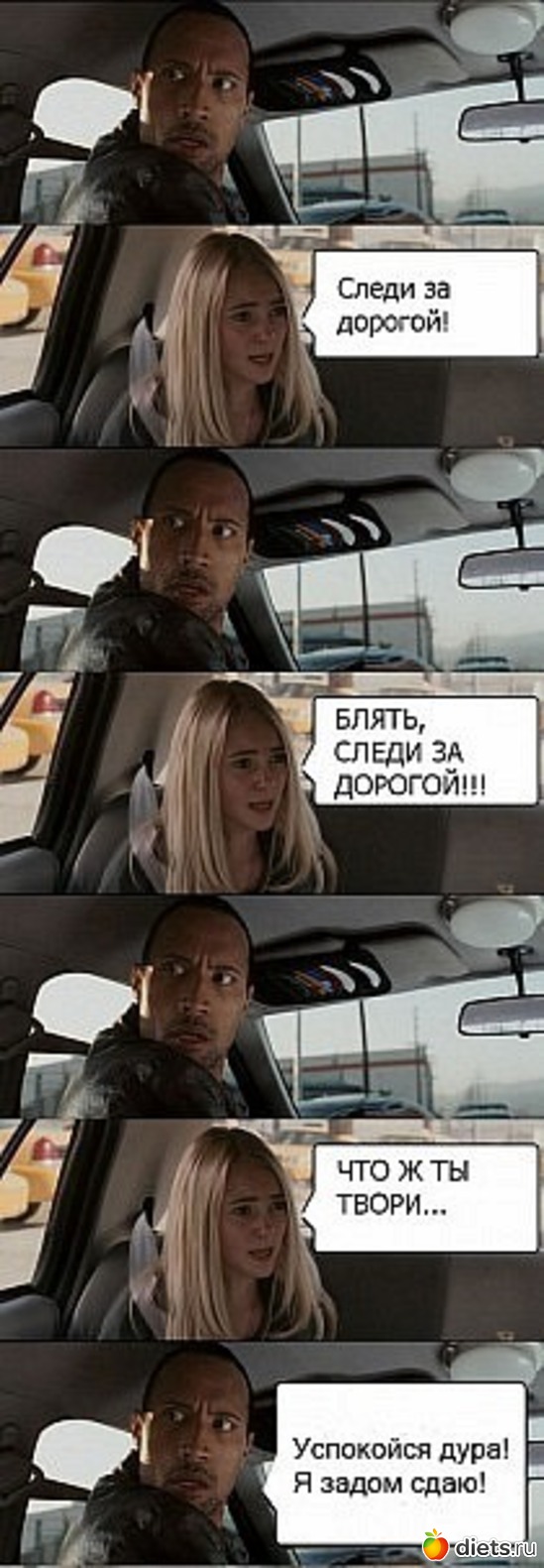 33 ����: ��������