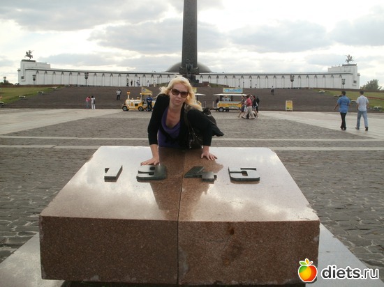 10 ����: ���! � ��������!