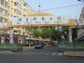 В Китае