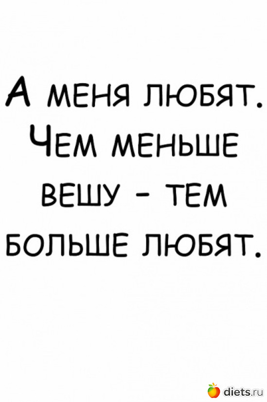 3 ����: frase