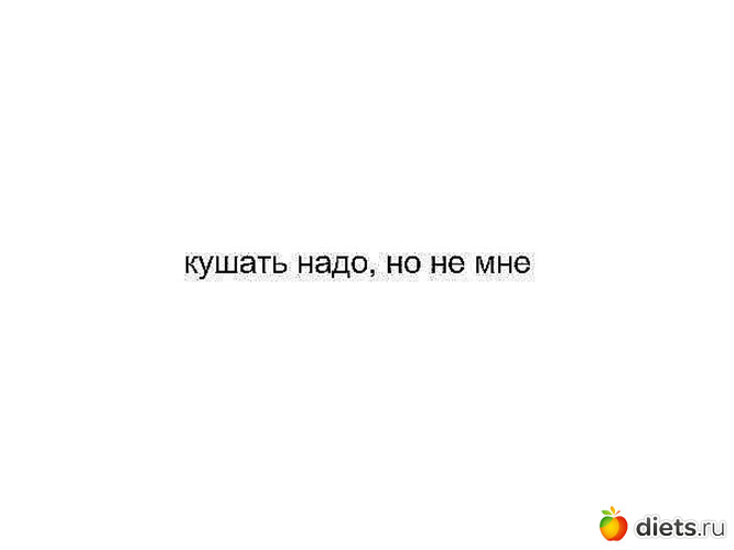 13 ����: frase