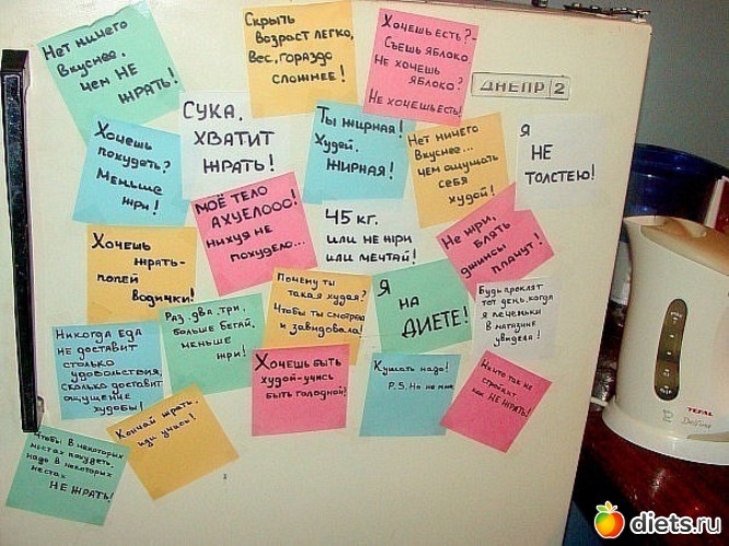 14 ����: frase