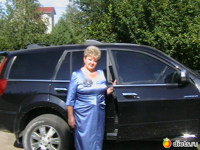 3 фото: Я в отпуске