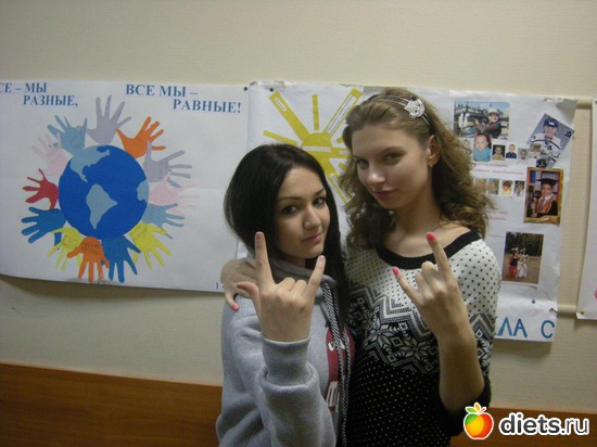 16 ����: � � ��� ��� ������