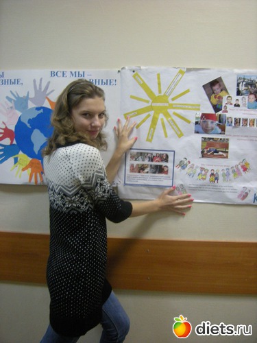 19 ����: � � ��� ��� ������