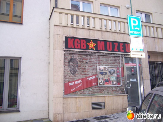 23 фото: Ноябрь в Праге