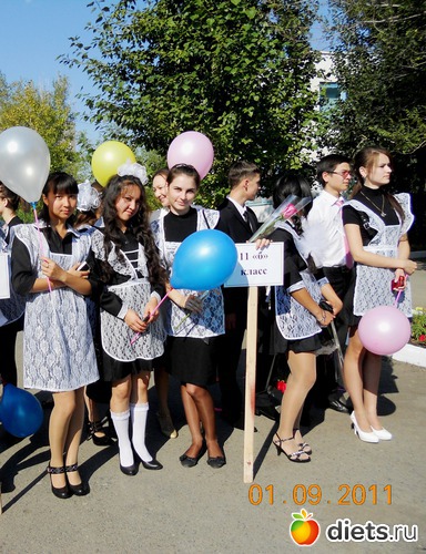 1 ����: ������ � ��������...