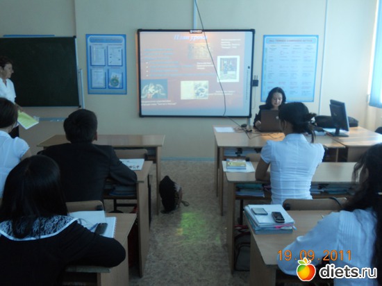 3 ����: ������ � ��������...