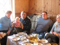 Родня