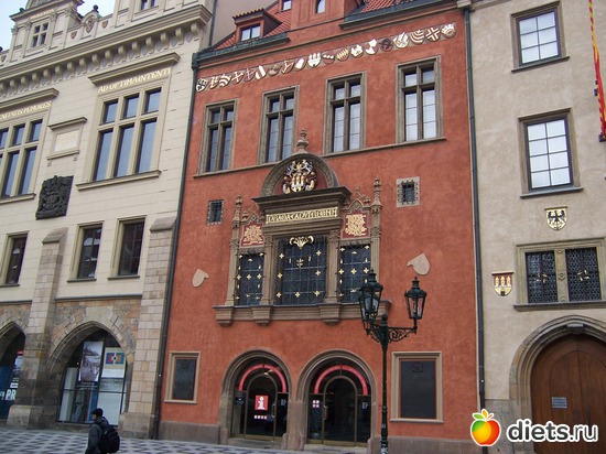 На Ратушной площади, альбом: Ноябрь в Праге