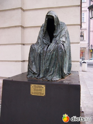 У Оперы, "Каменный гость", альбом: Ноябрь в Праге