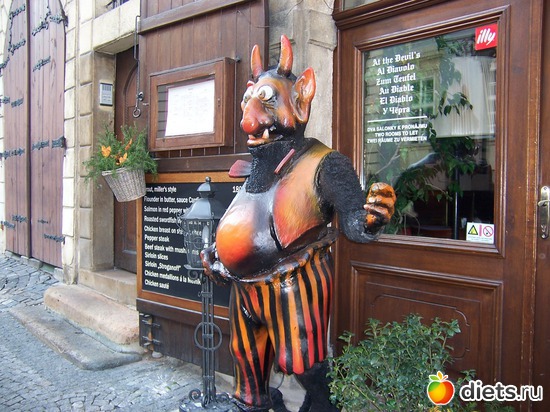 Просто чертик..., альбом: Ноябрь в Праге