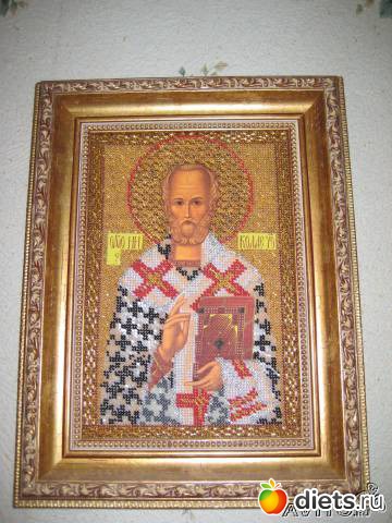 ��� �����